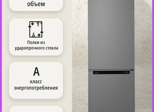 Купить бытовую технику с большой скидкой? Мы расскажем как это сделать. Скидки на 27 брендов.