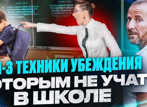 Топ-3 бытовой техники в подарок близким