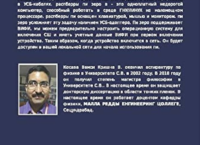 Хранение бытовой техники и электроники: Защита от статики и влажности