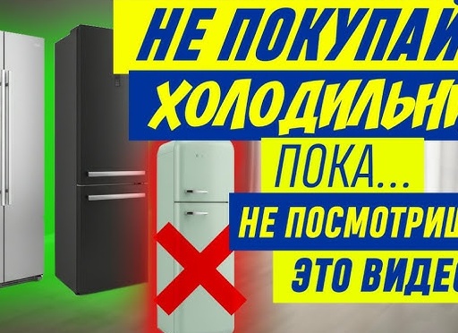 Не покупайте эту бытовую технику для кухни в 2026 году — узнайте, почему!