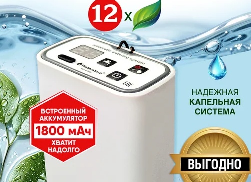 Бытовая техника дешево в наших магазинах. Выборка актуальных предложений от 05.12.2022