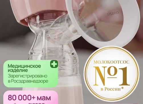 Бытовая техника дешево в российских магазинах. Выборка горячих предложений за 25.11.2022