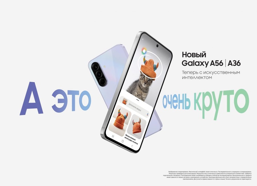 Хорошие вещи: Бытовая техника для нашего дома