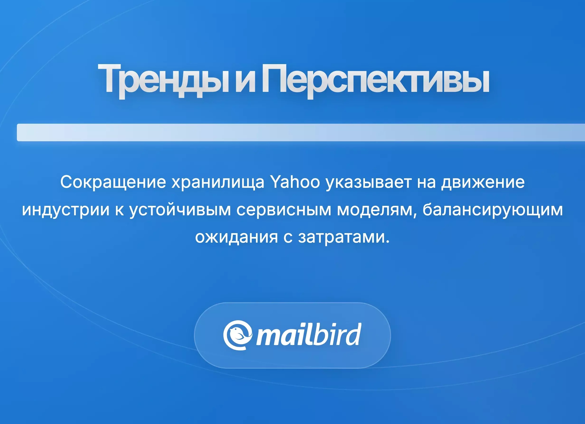 ТРЕНДЫ В МИРЕ БЫТОВОЙ ТЕХНИКИ: ЧТО ЖДЕТ НАС В БЛИЖАЙШИЕ ГОДЫ?