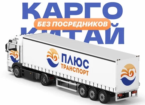 Китайская сборка бьюти-девайсов: почему это знак качества и надежности в 2026 году
