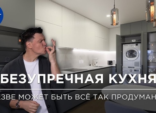 Турецкая бытовая техника — есть всё и для каждого