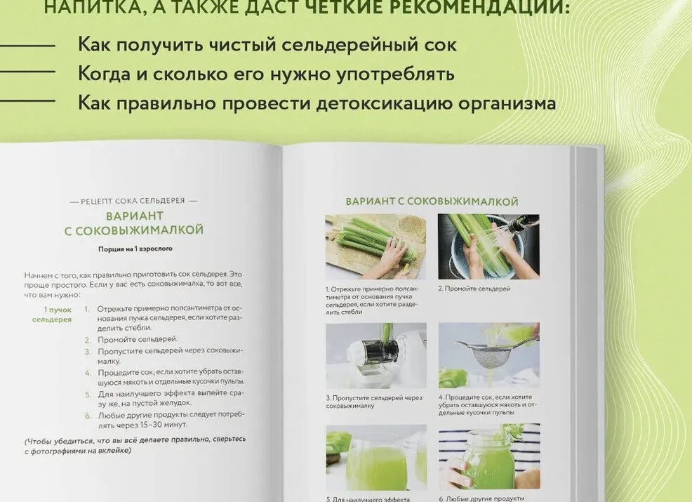 Как выбрасывать еды в 5 раз меньше: вакууматор помогает мне экономить на продуктах